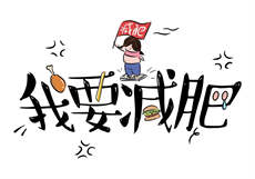 绿巨人app免费下载安装
