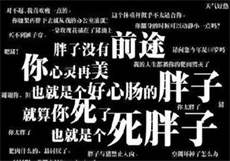 绿巨人下载软件大全网站
