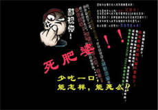 小黄鸟抓包修改教程
